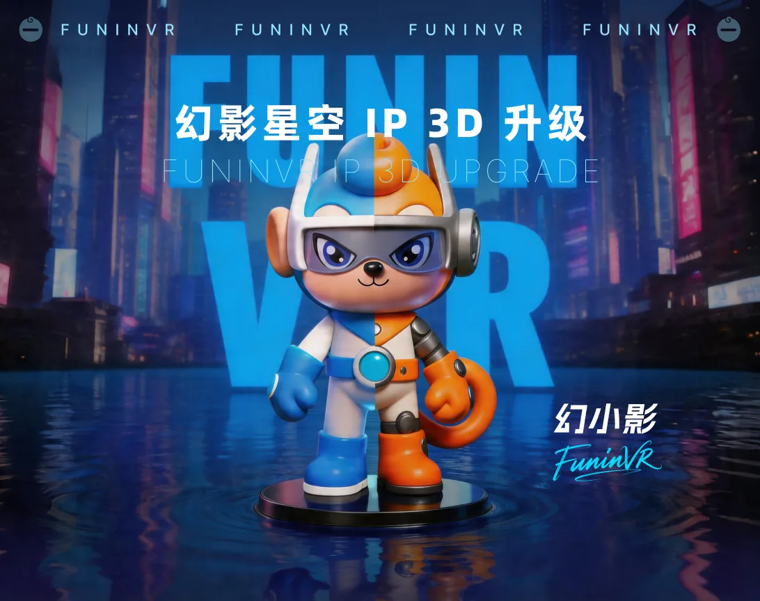 FVRIP 封面图