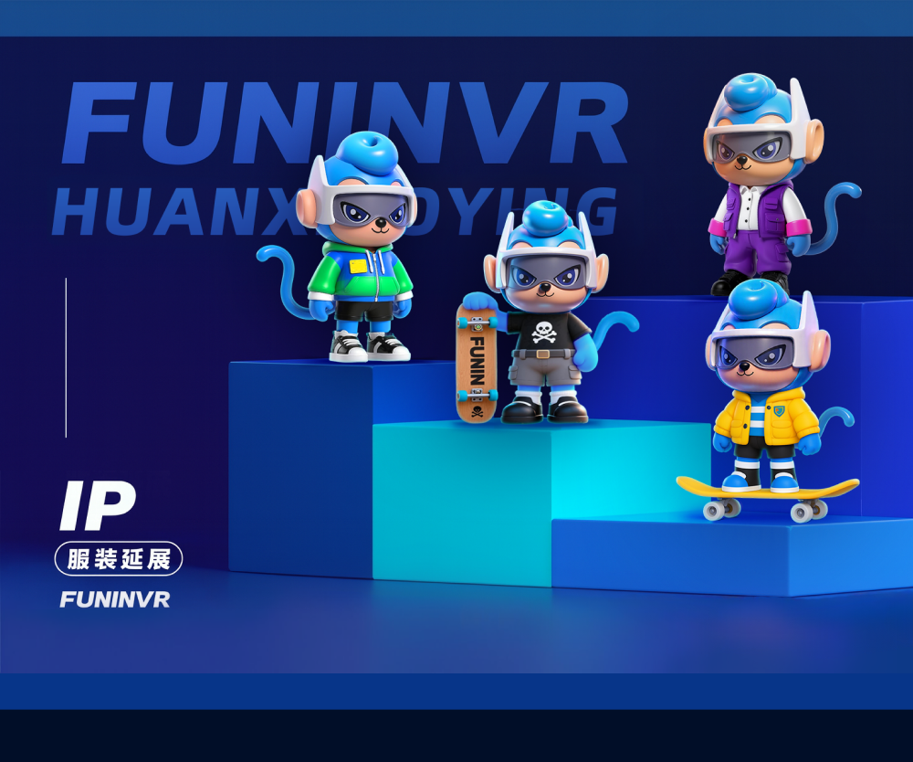 FVRIP 展示图 21