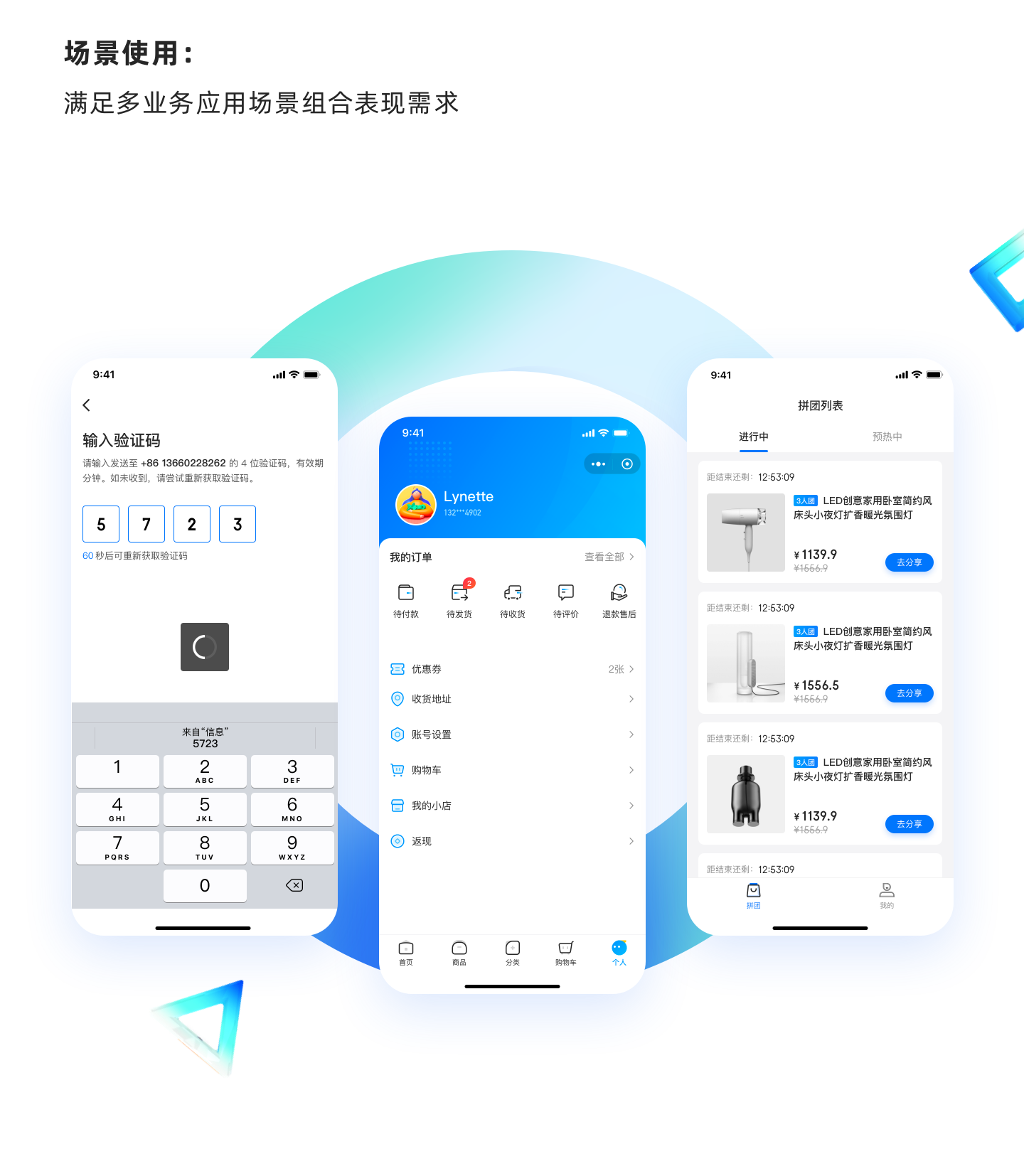 伊智数字字体-YiZhiFont 展示图 4