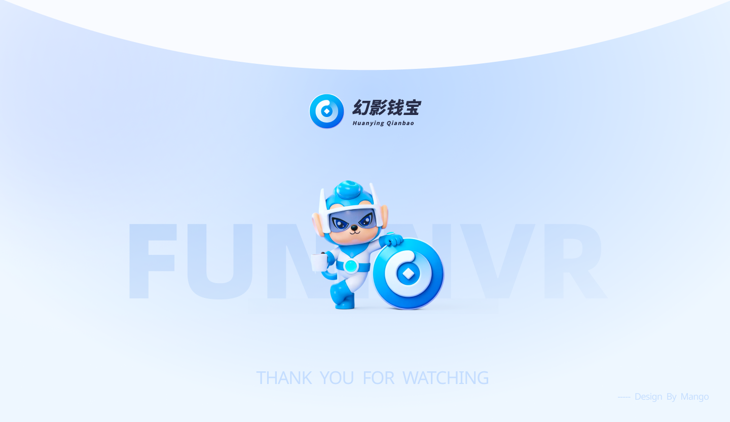 HYQB 展示图 18