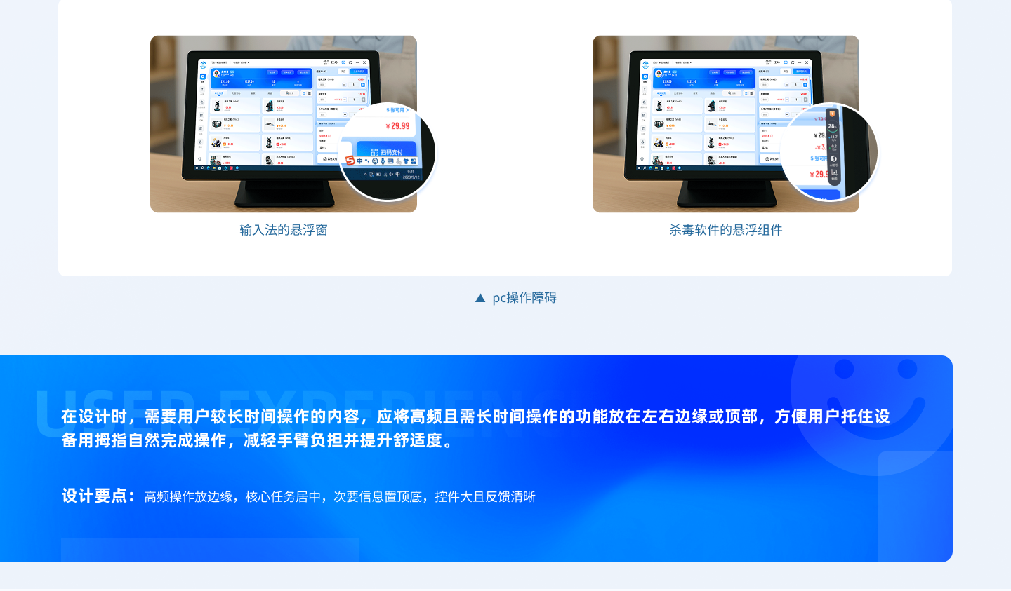 HYQB 展示图 5